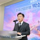 KDB한국산업은행 이미지