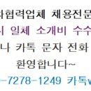 거제터의원 이미지