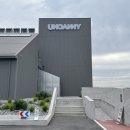 대명항로-L 이미지