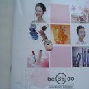 &#34;BEBECO&#34; 이미지