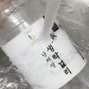 삼익프린텍