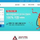 미소플레이스 이미지