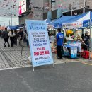 통돼지잡는집 | 부산 자갈치축제 2025 일정·후기·먹거리 총정리