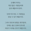 운천약국 이미지