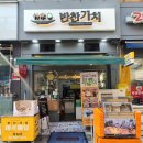 도봉-창동-도봉-5347 이미지