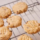 [초코칩쿠키만들기]채식 땅콩버터 쿠키 만드는법 by 미상유 이미지