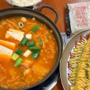 중마터미널 | 광양 신상 맛집 중마동 김치찌개, 백채김치찌개 광양중마점