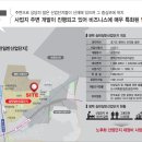 제이에이치환경 이미지
