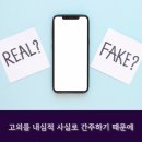 법무법인천선 이미지