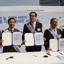 스쿨존 이미지