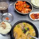 개성왕순대 이미지