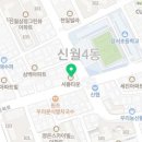 나우클래스신월