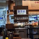 이층면옥 | [마곡/양천향교] 평양냉면 맛집 | 소곤면옥