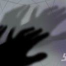 목포경찰서복지회