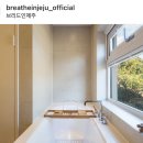 슬로우그로우라이프 이미지