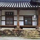 Columns and Beams of Hanok 이미지