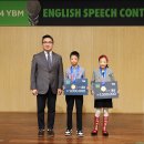 계성초등학교 이미지