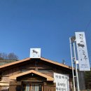 장쟁이국수이야기