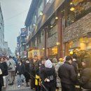 12월 마지막주 토요일 성심당 대기줄 후기｜대전 토박이도 들어가진 못했어요