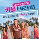 주연컨설팅 이미지