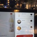 놀부부대찌개&족발보쌈 이미지