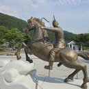 신화랑풍류마을 이미지