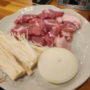 마장동 주먹고기 이미지