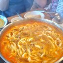 미담칼국수 이미지