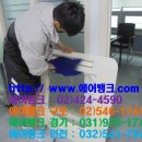 뱅크빌딩 이미지