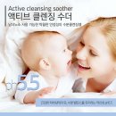 더예쁘다뷰티