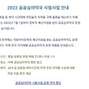 서창약국 이미지