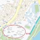 대림1차아파트상가 이미지
