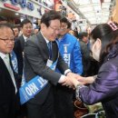 수암연합의원 이미지