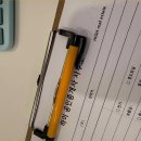 하이공인중개사사무소 이미지