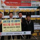 광장재활용센터 이미지