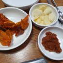 산청흑돼지식당