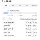 CU아현스타 이미지