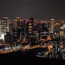 삼번가 네이버블로그