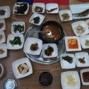 롯데식당