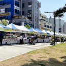 옥정중앙공원 김삿갓 이미지