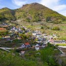 금수만당마을 이미지