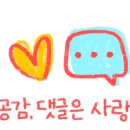 스모프치킨고산점 이미지