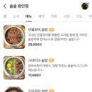 금련산역 이미지