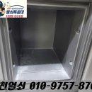 대웅금고