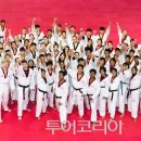 전통무예 택견 이미지