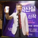 2018 올해의 신작 이미지