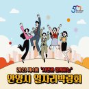 (주)태성정보통신 이미지