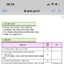 유봉여자고등학교 이미지