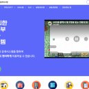 행정사하태업사무소 | 부산 아파트 실거래가 조회 방법｜국토부 실거래가 보는 법