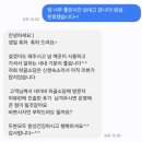 소담 | [🍊제주 애월 숙소 추천🍊] 제주 하귤소담 후기!